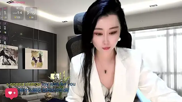 Snapshot of W-E-N-123 chatting on December 2024 02:30:01 AM W-E-N-123 online show from December 2024 02:30:01 AM