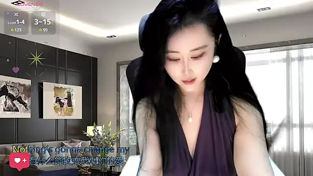 Snapshot of W-E-N-123 chatting on January 2025 02:09:01 AM W-E-N-123 online show from January 2025 02:09:01 AM