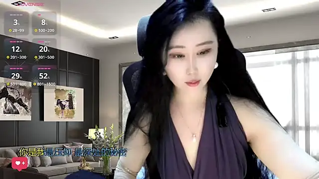 Snapshot of W-E-N-123 chatting on January 2025 05:11:02 AM W-E-N-123 online show from January 2025 05:11:02 AM