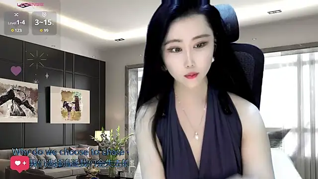 Snapshot of W-E-N-123 chatting on January 2025 01:31:02 AM W-E-N-123 online show from January 2025 01:31:02 AM