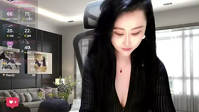 Snapshot of W-E-N-123 chatting on February 2025 05:10:01 AM W-E-N-123 online show from February 2025 05:10:01 AM