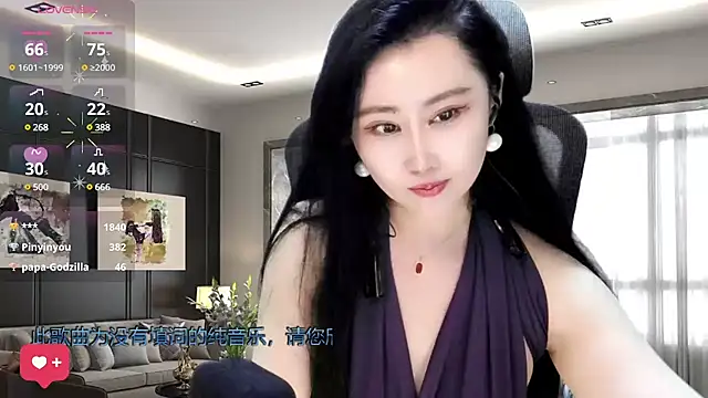 Snapshot of W-E-N-123 chatting on February 2025 05:08:01 AM W-E-N-123 online show from February 2025 05:08:01 AM