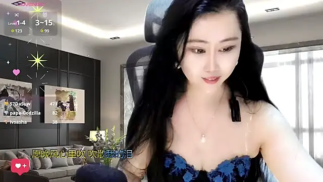 Snapshot of W-E-N-123 chatting on February 2025 10:09:01 PM W-E-N-123 online show from February 2025 10:09:01 PM