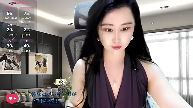 Snapshot of W-E-N-123 chatting on February 2025 01:37:02 PM W-E-N-123 online show from February 2025 01:37:02 PM