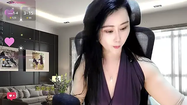 Snapshot of W-E-N-123 chatting on February 2025 04:44:01 PM W-E-N-123 online show from February 2025 04:44:01 PM