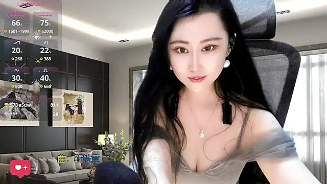 Snapshot of W-E-N-123 chatting on February 2025 08:37:01 PM W-E-N-123 online show from February 2025 08:37:01 PM
