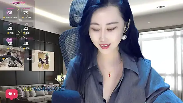 Snapshot of W-E-N-123 chatting on February 2025 04:42:02 AM W-E-N-123 online show from February 2025 04:42:02 AM