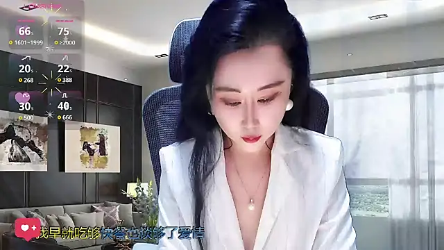 Snapshot of W-E-N-123 chatting on February 2025 03:34:02 AM W-E-N-123 online show from February 2025 03:34:02 AM