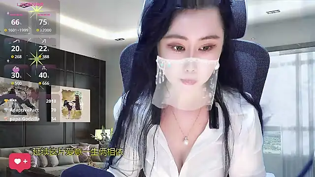 Snapshot of W-E-N-123 chatting on February 2025 05:01:01 AM W-E-N-123 online show from February 2025 05:01:01 AM