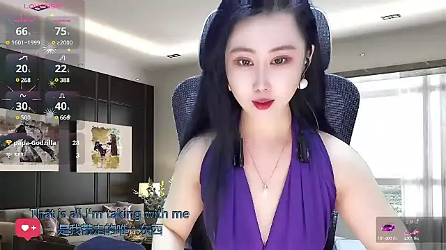 Snapshot of W-E-N-123 chatting on March 2025 12:31:01 AM W-E-N-123 online show from March 2025 12:31:01 AM