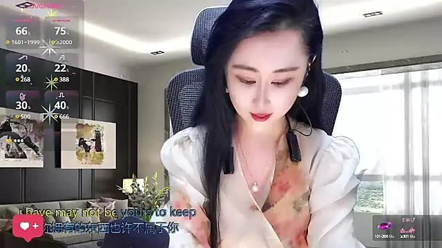 Snapshot of W-E-N-123 chatting on March 2025 01:21:01 AM W-E-N-123 online show from March 2025 01:21:01 AM