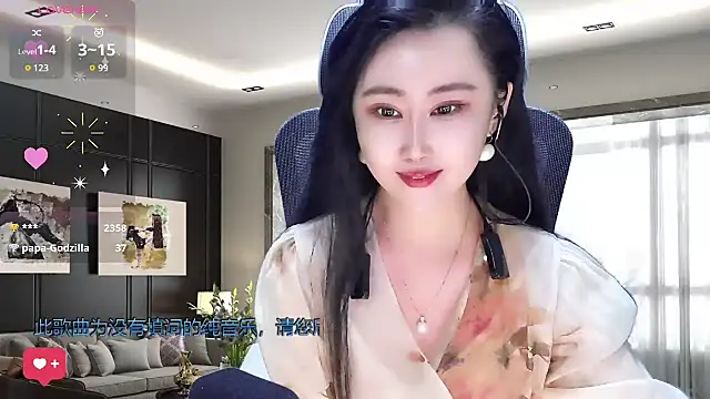 Snapshot of W-E-N-123 chatting on March 2025 04:25:02 AM W-E-N-123 online show from March 2025 04:25:02 AM