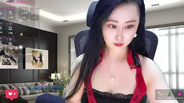 Snapshot of W-E-N-123 chatting on March 2025 02:06:02 AM W-E-N-123 online show from March 2025 02:06:02 AM