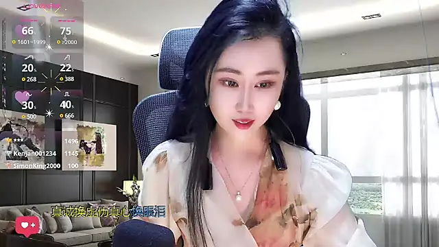 Snapshot of W-E-N-123 chatting on March 2025 05:33:01 AM W-E-N-123 online show from March 2025 05:33:01 AM