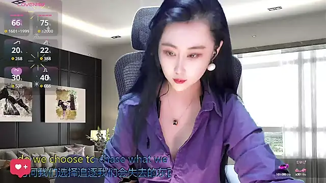 Snapshot of W-E-N-123 chatting on March 2025 01:38:02 AM W-E-N-123 online show from March 2025 01:38:02 AM
