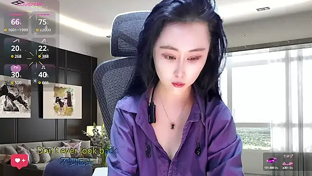 Snapshot of W-E-N-123 chatting on March 2025 01:24:02 AM W-E-N-123 online show from March 2025 01:24:02 AM