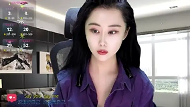 W-E-N-123 online show from November 2025 01:55:02 AM