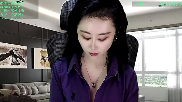 W-E-N-123 online show from February 2026 07:32:02 PM