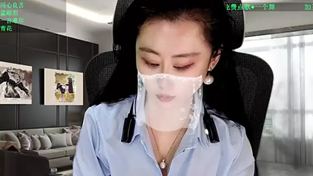 W-E-N-123 online show from March 2026 12:38:02 AM