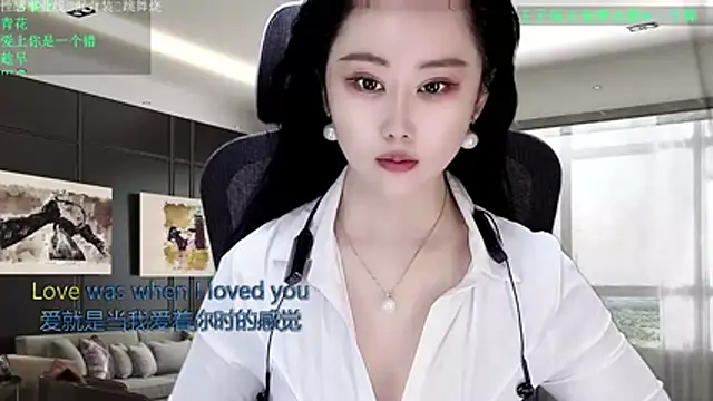 W-E-N-123 online show from March 2026 02:44:01 AM