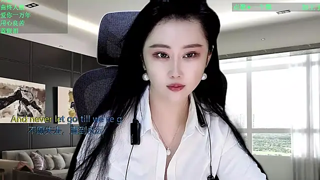 W-E-N-123 online show from April 2026 12:59:01 AM