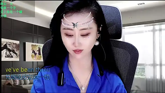 W-E-N-123 online show from May 2026 12:07:01 AM