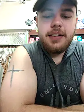 Snapshot of RSA_Big_Dick_Uncle chatting on October 2025 08:48:01 AM RSA Big Dick Uncle online show from October 2025 08:48:01 AM