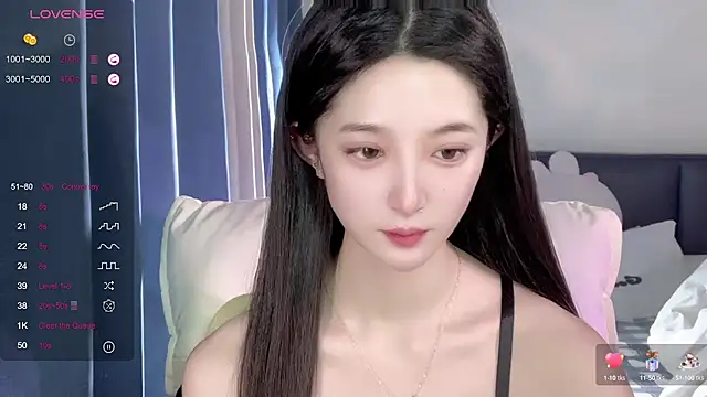 Snapshot of UU-1314 chatting on September 2025 01:49:02 AM UU-1314 online show from September 2025 01:49:02 AM
