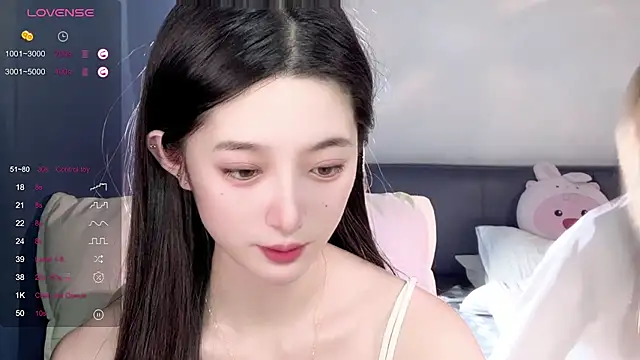 Snapshot of UU-1314 chatting on September 2025 11:09:01 AM UU-1314 online show from September 2025 11:09:01 AM