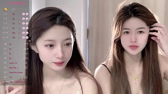 UU-1314 online show from January 2026 02:27:01 AM