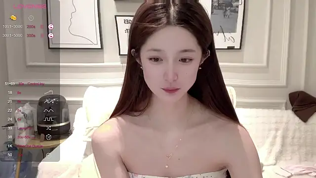 UU-1314 online show from February 2026 10:47:01 AM