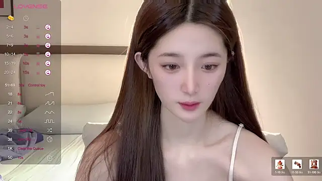 Snapshot of UU-1314 chatting on July 2026 06:18:01 AM UU-1314 online show from July 2026 06:18:01 AM