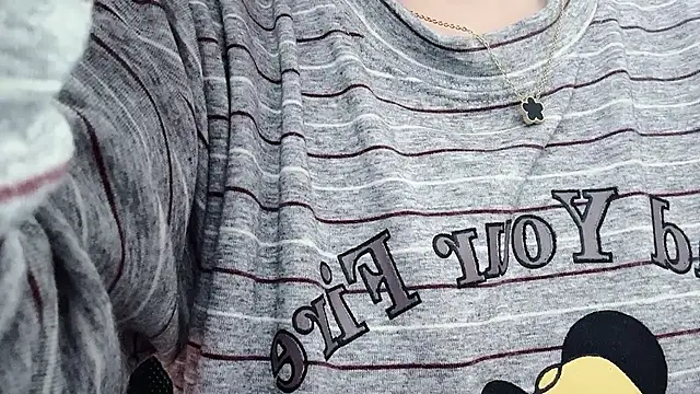 Baenee online show from November 2025 07:56:01 AM