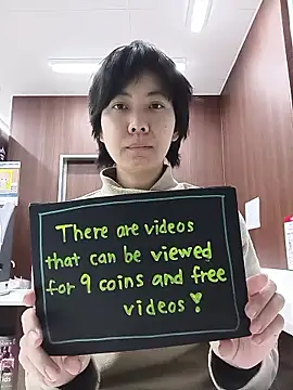 muuna9999 online show from January 2026 12:08:02 PM