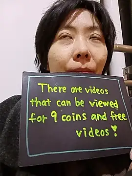 muuna9999 online show from January 2026 01:16:01 PM