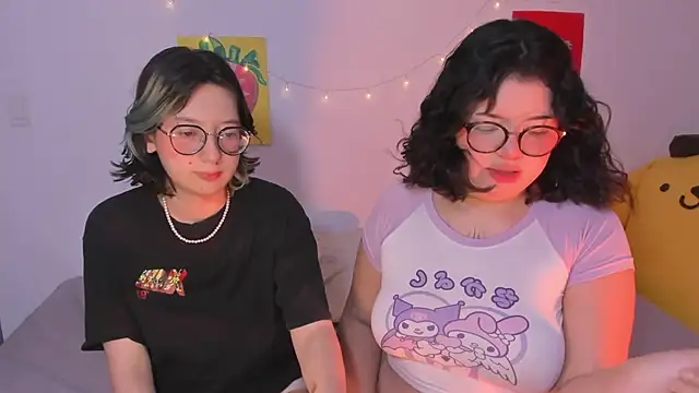 Gaby Danna online show from October 2025 11:58:01 PM