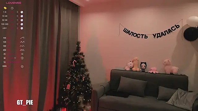 AnnaTrueno online show from January 2025 07:31:02 PM