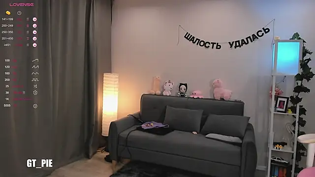 AnnaTrueno online show from January 2025 06:14:01 PM