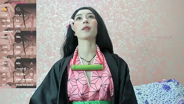 NEZUKO MITSURI online show from November 2025 05:57:02 PM