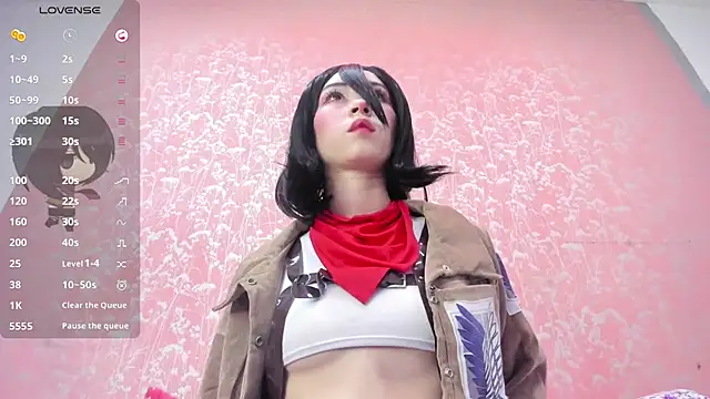 NEZUKO MITSURI online show from March 2026 02:50:02 AM