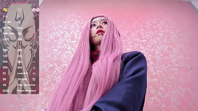 NEZUKO MITSURI online show from April 2026 05:15:01 PM