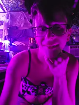Snapshot of nephilaaranea chatting on July 2026 03:13:01 AM nephilaaranea online show from July 2026 03:13:01 AM