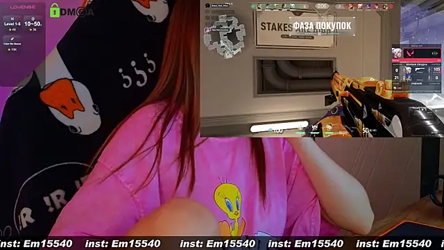 Emili1- online show from January 2025 01:38:01 PM