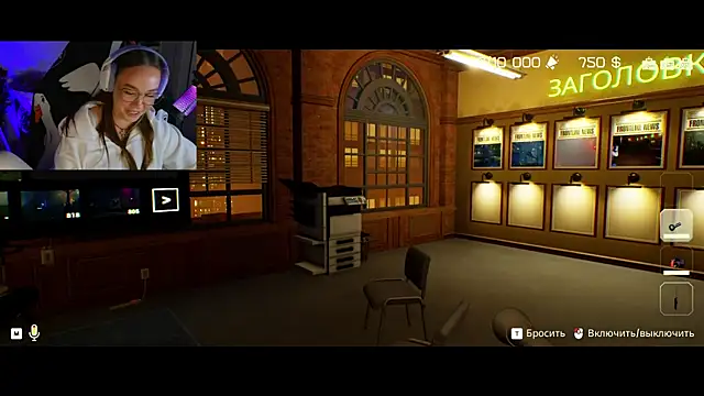 Emili1- online show from March 2025 03:23:02 PM