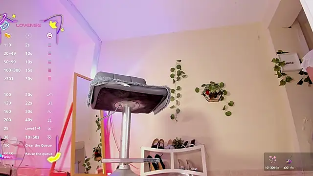 amelyaDreams online show from October 2025 07:33:01 PM