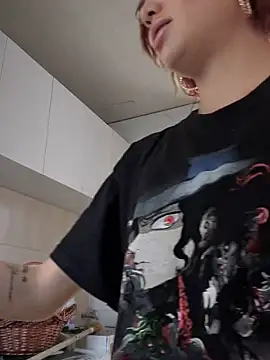 Lorraine Leon online show from December 2024 04:51:02 PM