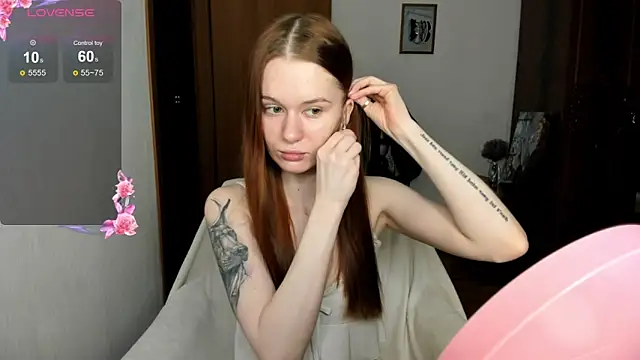 EmilySoul online show from February 2026 01:51:01 PM