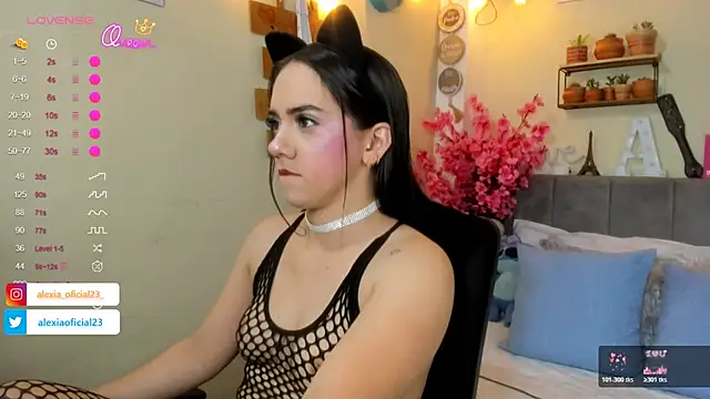 Alexia Sweet x online show from July 2026 02:52:02 PM