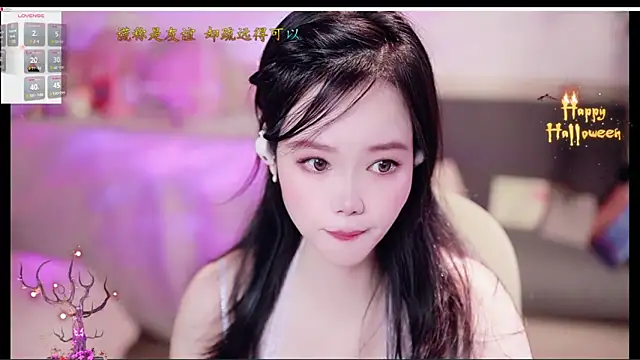 lilies-sweet online show from October 2025 05:00:02 AM