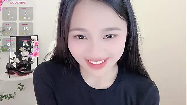 BEGONIA-- online show from January 2025 04:30:02 PM